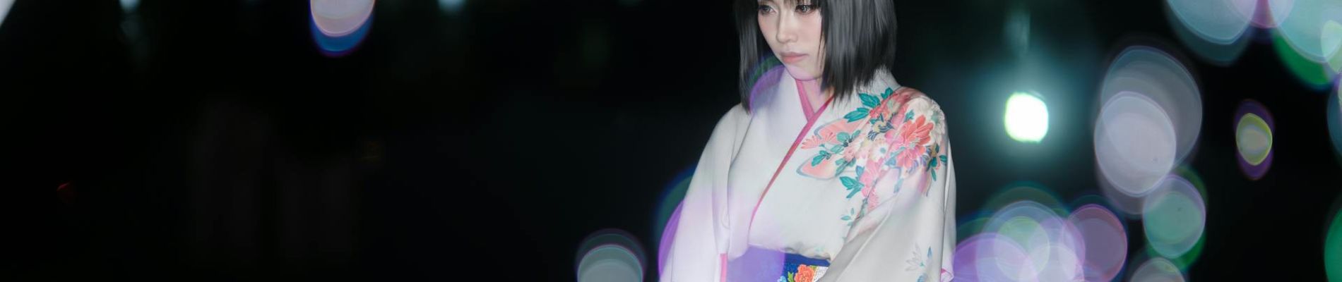 Kimono femme