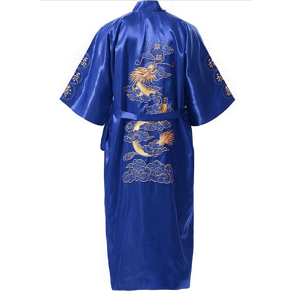 Ensemble kimono homme